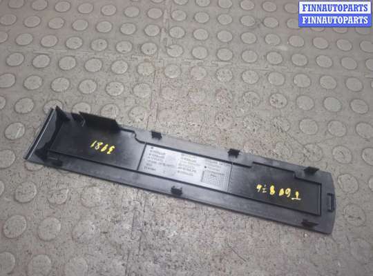 купить Накладка декоративная на ДВС на Opel Astra H 2004-2010