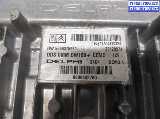 купить Блок управления двигателем на Peugeot 508 2010-2018