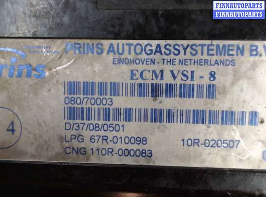 купить Блок управления газового оборудования на Audi A4 (B6) 2000-2004