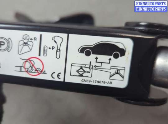 купить Домкрат на Ford Escape 2015-2019