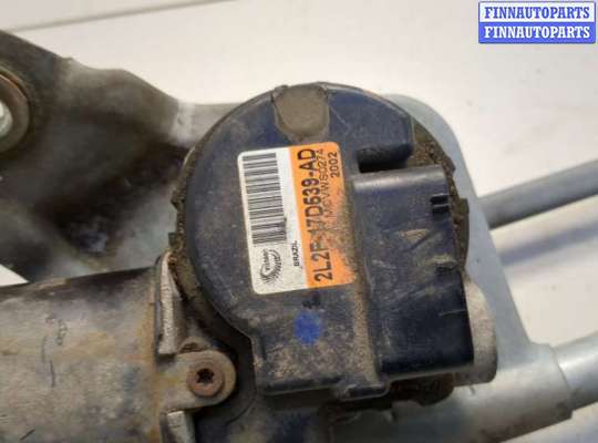 купить Механизм стеклоочистителя (трапеция дворников) на Lincoln Navigator 2002-2006