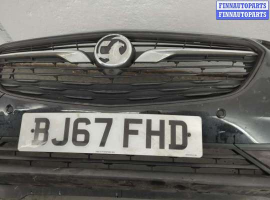 Заглушка буксировочного крюка на Opel Insignia II (Z18)