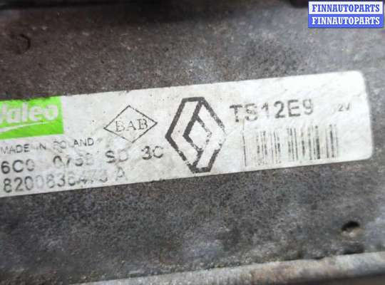 купить Стартер на Renault Scenic 2009-2012