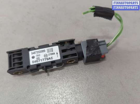 купить Датчик удара на Chrysler Pacifica 2003-2008