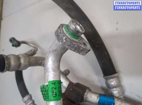 купить Трубка кондиционера на KIA Optima 3 2010-2015