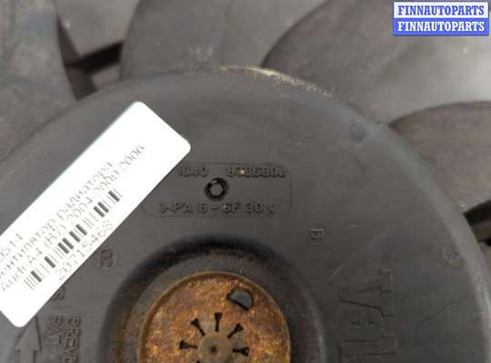 купить Вентилятор радиатора на Audi A4 (B7) 2004-2009