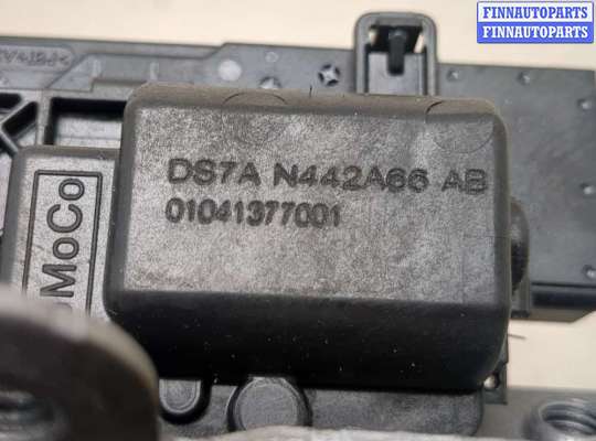 купить Замок багажника на Ford Mondeo 5 2015-2019