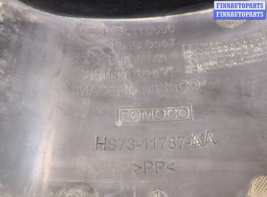 купить Защита днища, запаски, КПП, подвески на Ford Fusion 2017-2020 USA