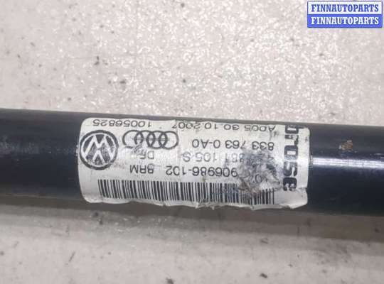 купить Электропривод на Audi A8 (D3) 2002-2010