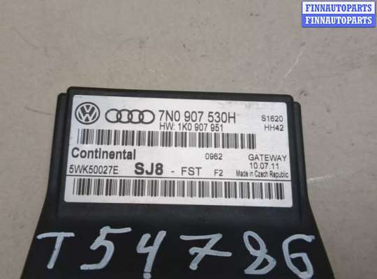 купить Блок управления интерфейсом на Skoda Yeti 2009-2018