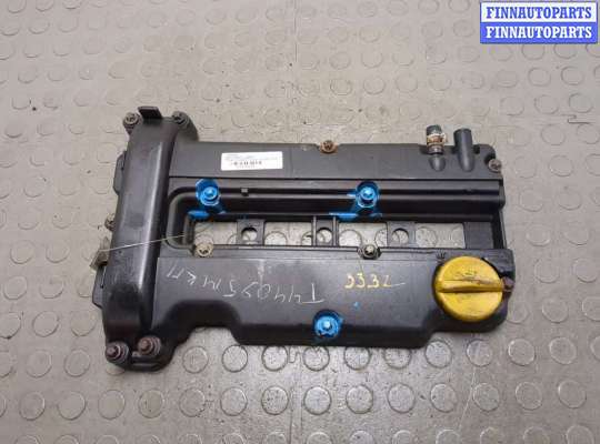 Крышка клапанная ДВС OP2285280 на Opel Corsa C 2000-2006