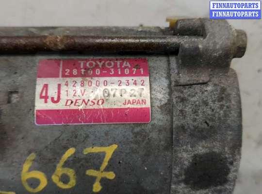 купить Стартер на Ford Explorer 2019-2025