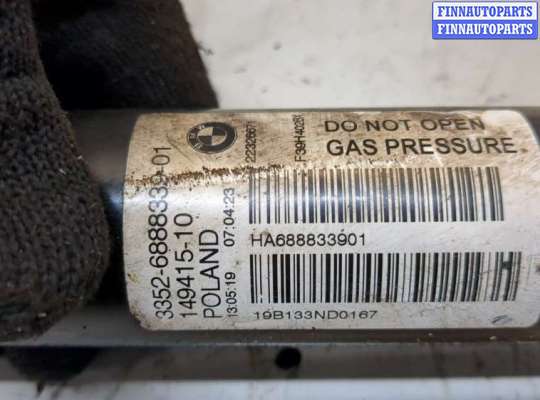 купить Амортизатор подвески на BMW X2 (F39) 2017-2023