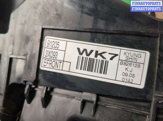 купить Блок предохранителей на Hyundai Elantra 2010-2016