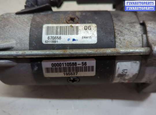 купить Стартер на BMW 3 E46 1998-2006