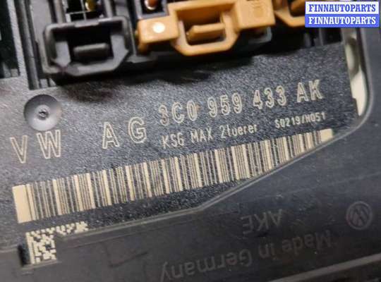 купить Блок комфорта на Volkswagen Passat 6 2005-2010