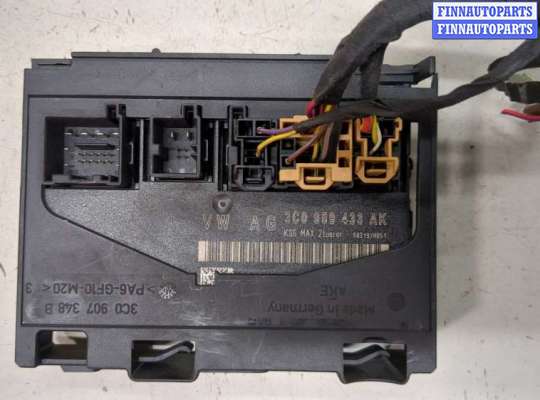 купить Блок комфорта на Volkswagen Passat 6 2005-2010