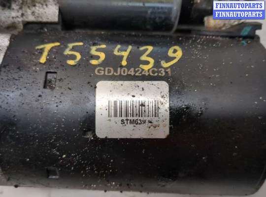 купить Стартер на Ford Fiesta 2001-2007