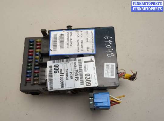 купить Блок предохранителей на Renault Laguna 2 2001-2007