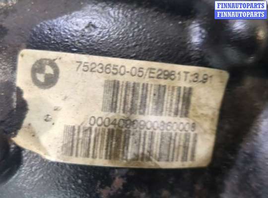 купить Редуктор моста на BMW X3 E83 2004-2010