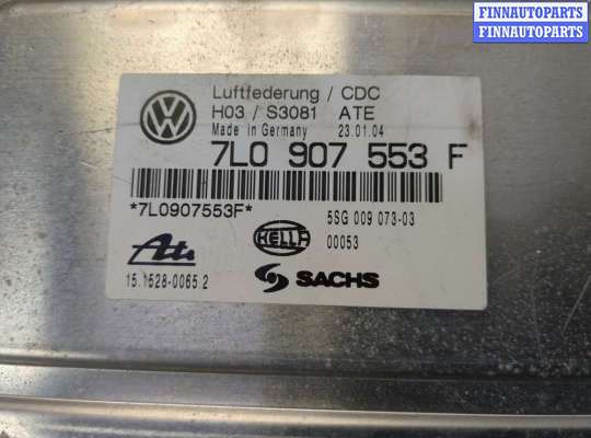 купить Блок управления двигателем на Volkswagen Touareg 2002-2007