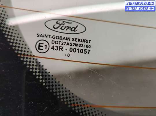 купить Крышка (дверь) багажника на Ford Focus 2 2008-2011