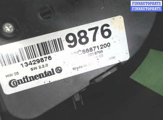 купить Переключатель отопителя (печки) на Opel Zafira C 2011-2019