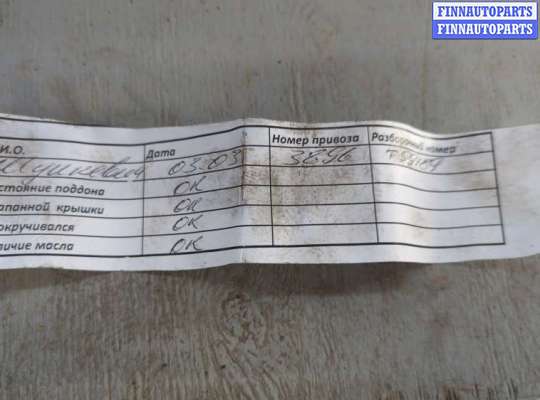 Двигатель (ДВС) VG2669138 на Volkswagen Polo 2005-2009