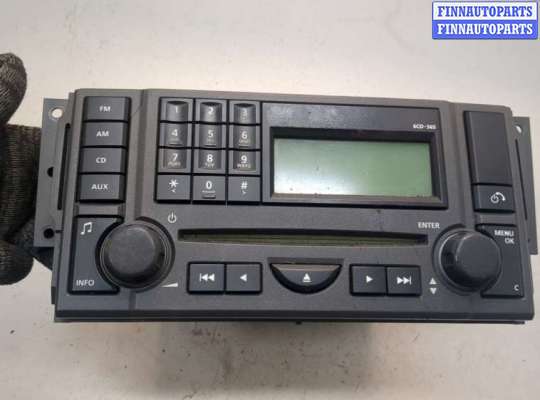 купить Магнитола на Land Rover Range Rover Sport 2005-2013