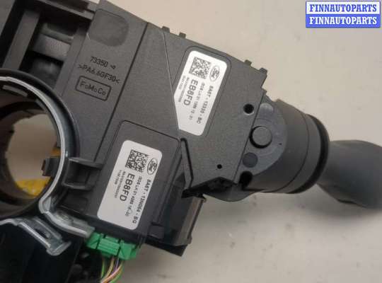 купить Переключатель поворотов и дворников (стрекоза) на Ford Fiesta 2012-2019