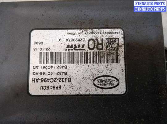 купить Блок управления стояночным тормозом на Land Rover Freelander 2 2006-2014