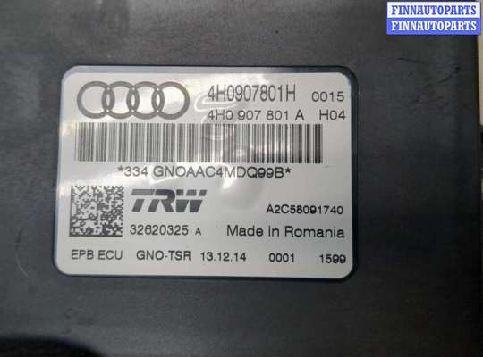 купить Блок управления стояночным тормозом на Audi A6 (C7) 2011-2018