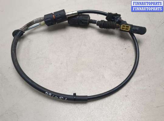 купить Трос кулисы КПП на Ford C-Max 2002-2010