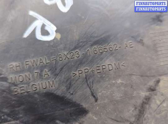 купить Защита арок (подкрылок) на Jaguar XF 2007-2015