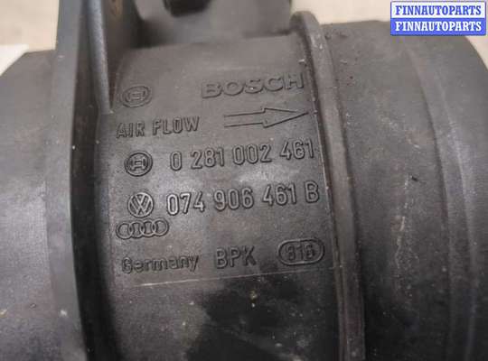 купить Измеритель потока воздуха (расходомер) на Audi A6 (C6) 2004-2011
