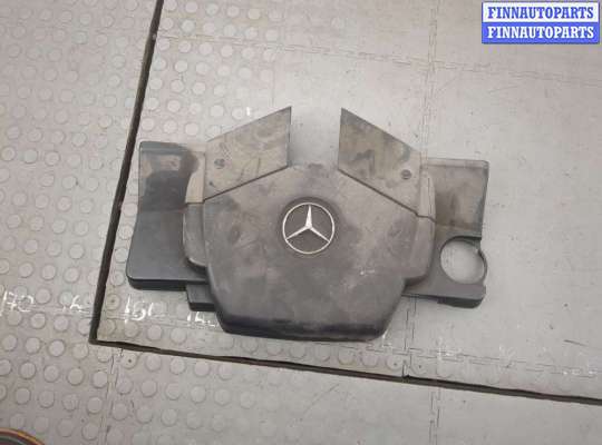 Купить Накладка декоративная на ДВС на Mercedes S W220 1998-2006 Накладка декоративная на ДВС MB1704964 на Mercedes S W220 1998-2006