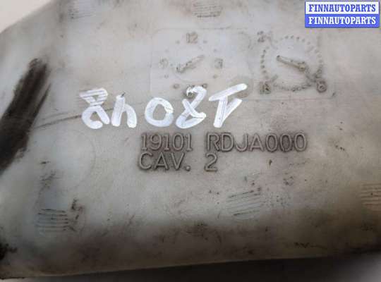 купить Бачок расширительный на Acura MDX 2001-2006