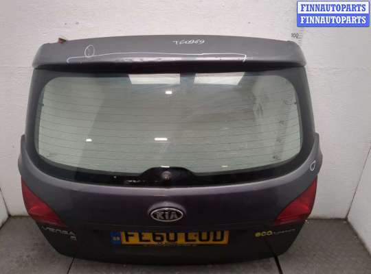 Крышка (дверь) багажника KA597981 на KIA Venga 2009-2018