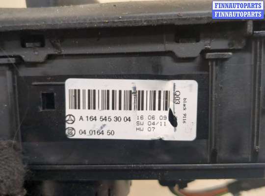 купить Переключатель света на Mercedes ML W164 2005-2011