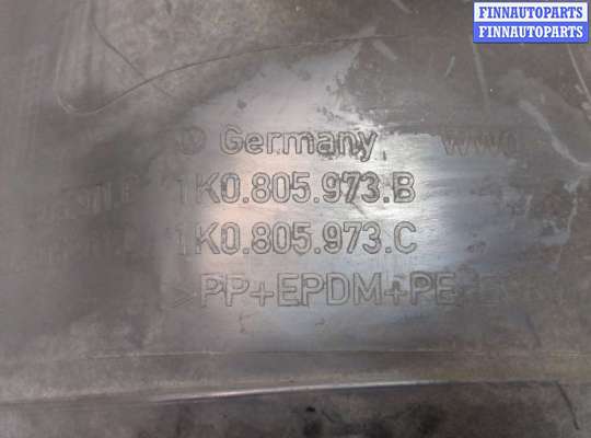 купить Защита арок (подкрылок) на Volkswagen Tiguan 2007-2011