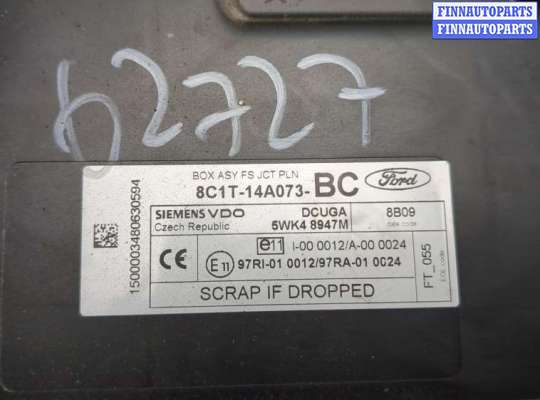 купить Блок управления бортовой сети (Body Control Module) на Ford Transit 2006-2014
