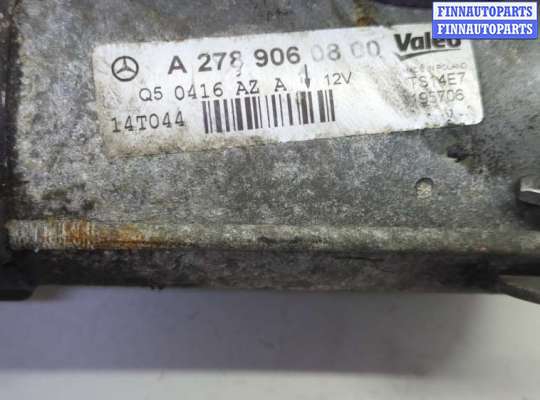 купить Стартер на Mercedes GL X166 2012-2016