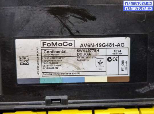 купить Блок комфорта на Ford Focus 3 2011-2015