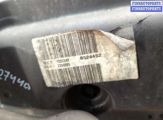 купить Генератор на Volvo V70 2000-2007