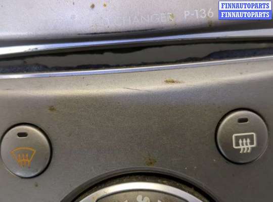 купить Пульт управления мультимедиа на Subaru Tribeca (B9) 2004-2014