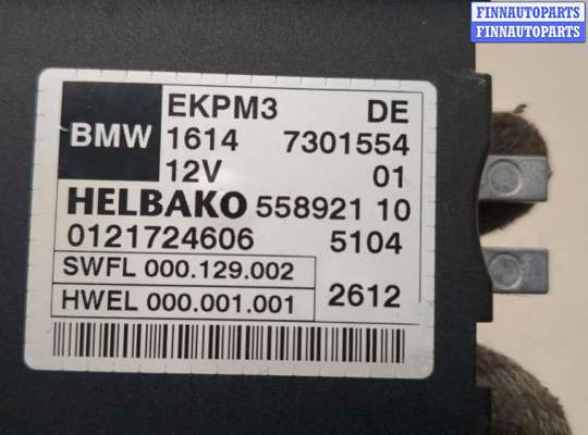 купить Блок управления топливным насосом на BMW 3 F30 2012-2019