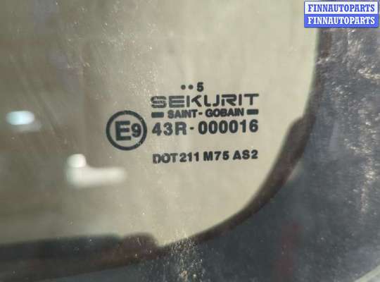 купить Дверь раздвижная на Citroen Berlingo 2002-2008