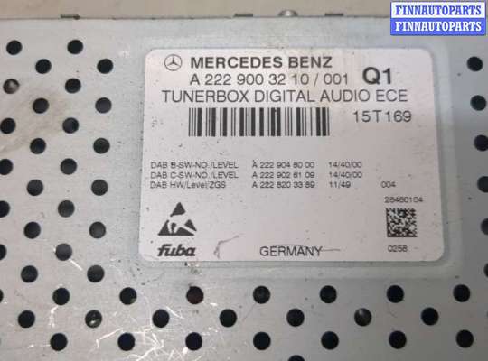 купить Блок управления (видеомодуль) на Mercedes C W205 2014-2023