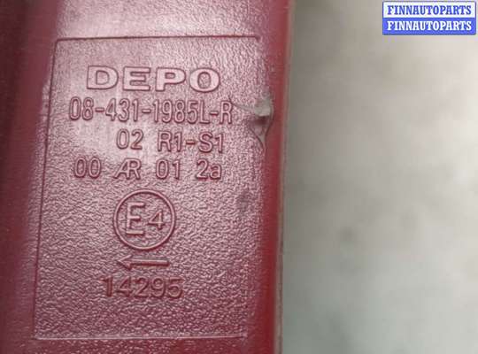 купить Фонарь (задний) на Ford Fiesta 2008-2013