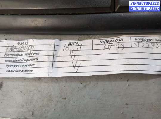 купить ТНВД на Ford Mondeo 3 2000-2007